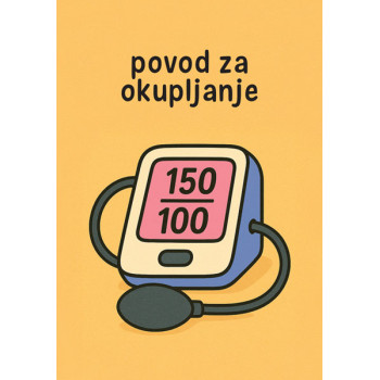 Čestitka POVOD ZA OKUPLJANJE 
