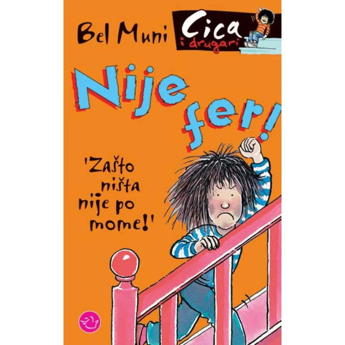 CICA NIJE FER 