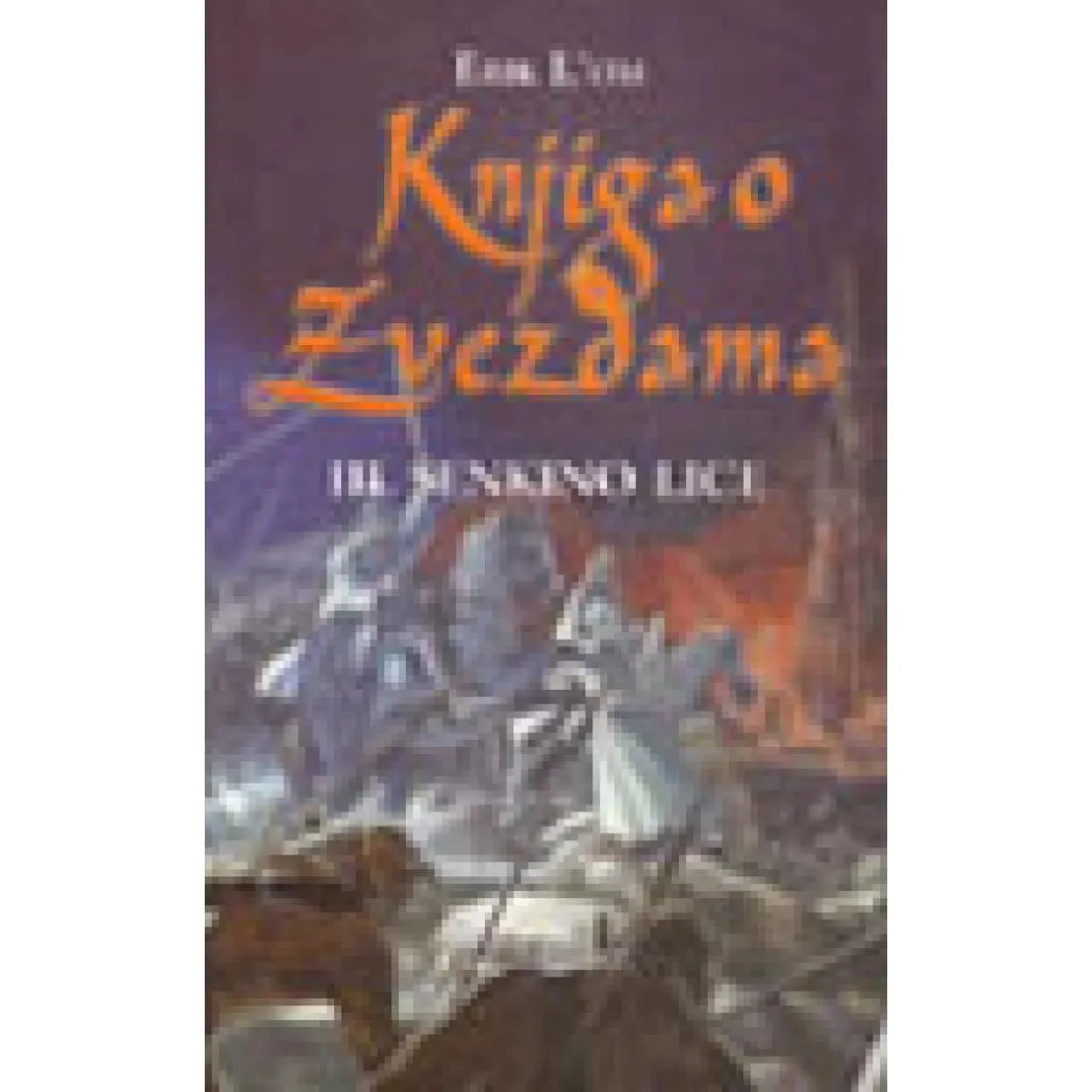 KNJIGA O ZVEZDAMA III 