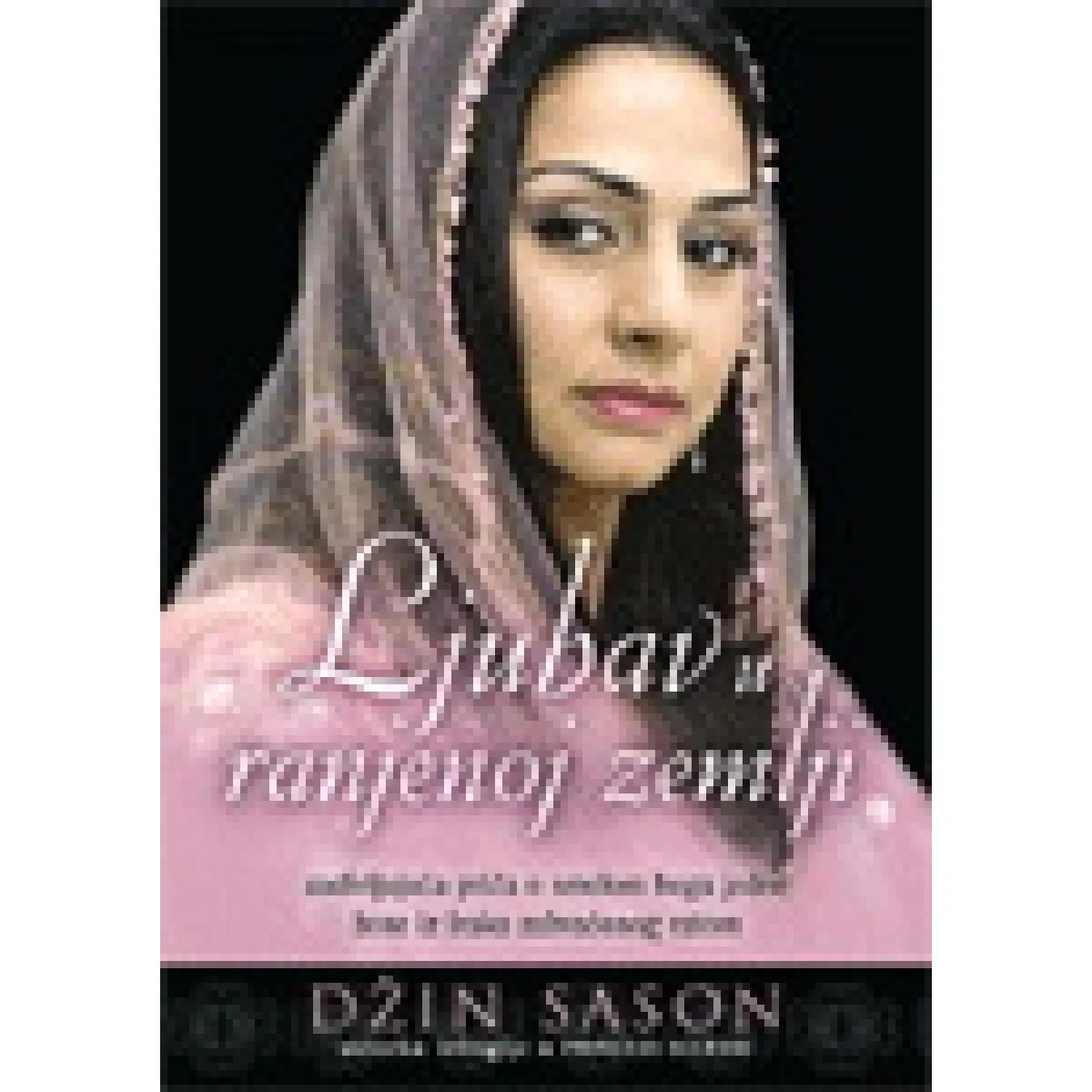 LJUBAV U RANJENOJ ZEMLJI 