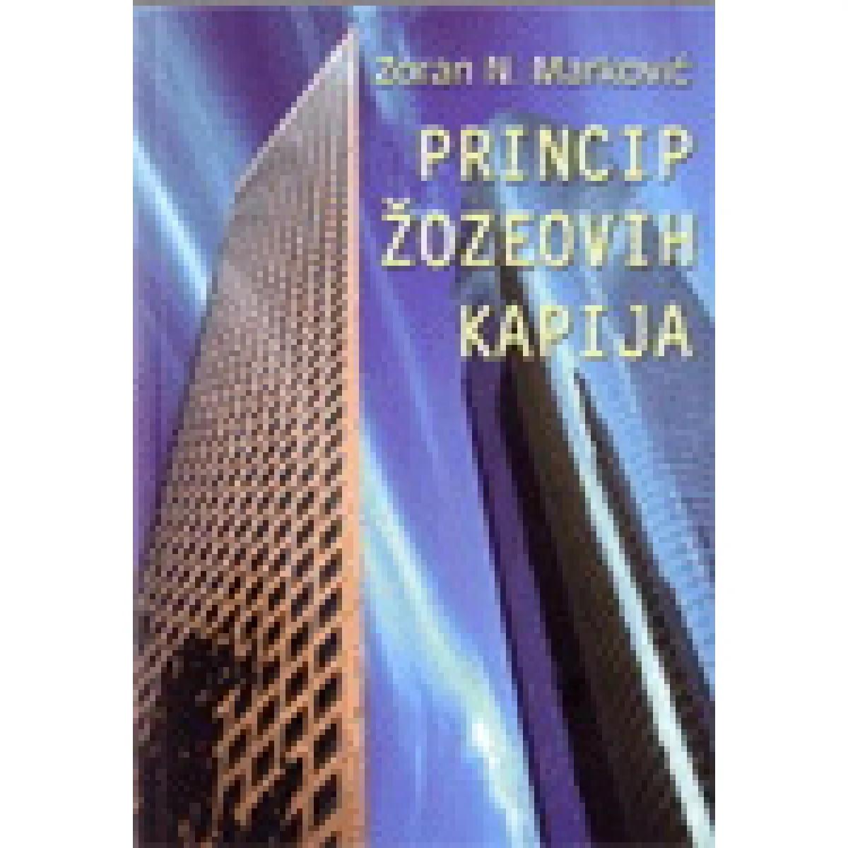 PRINCIP ŽOZEOVIH KAPIJA 