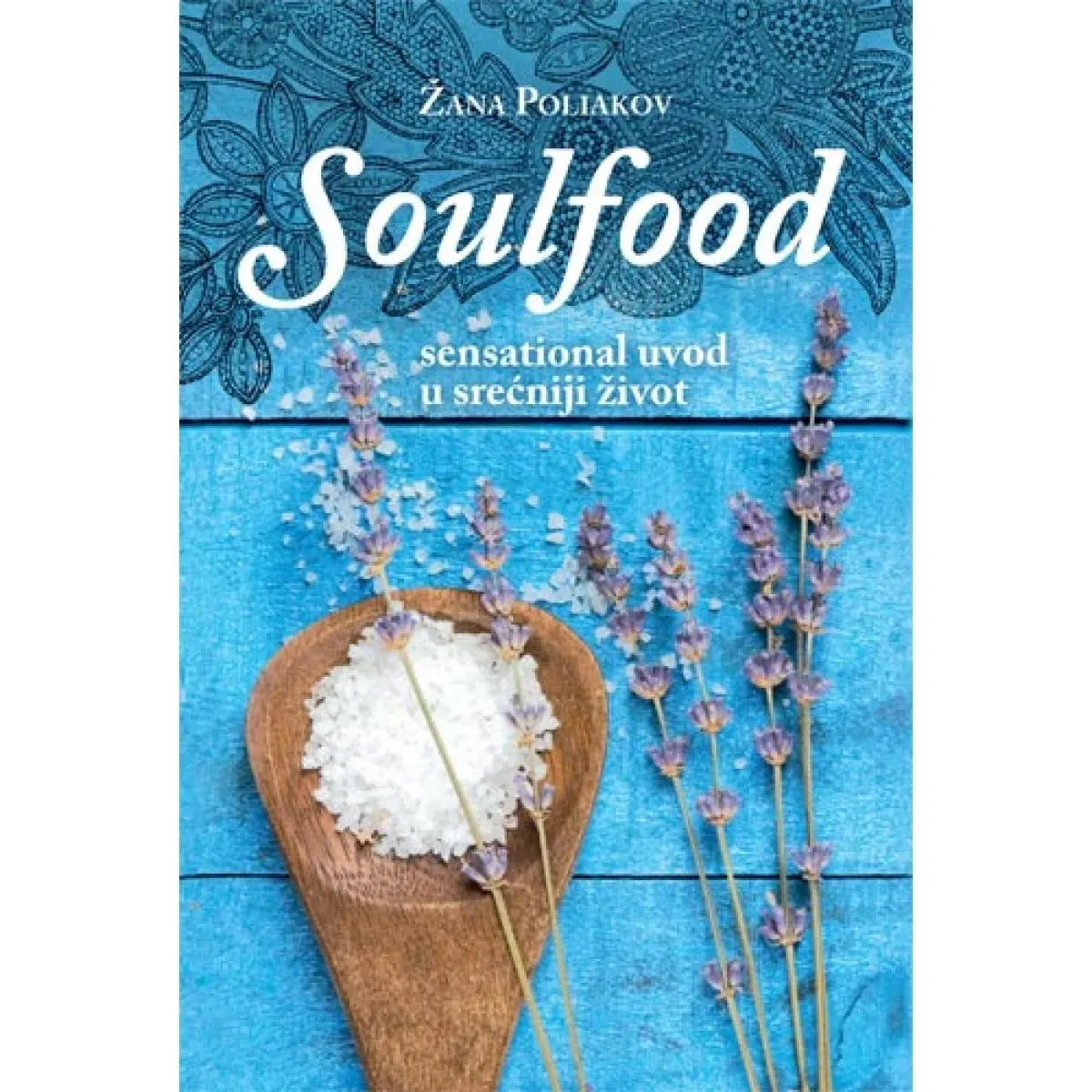 SOULFOOD 