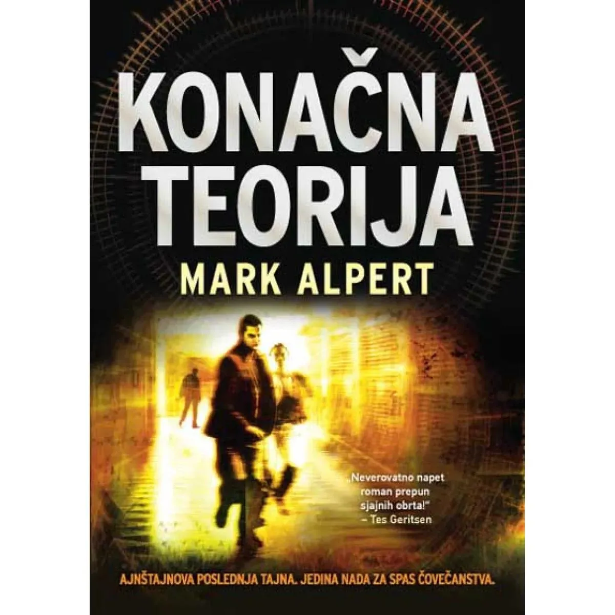 KONAČNA TEORIJA 