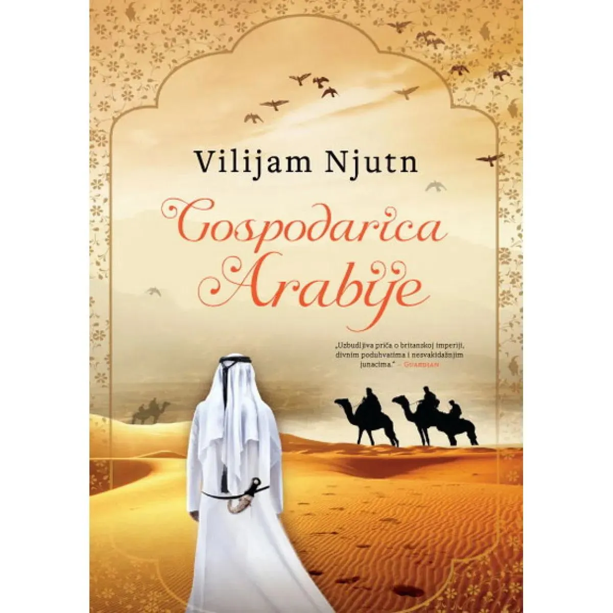 GOSPODARICA ARABIJE 