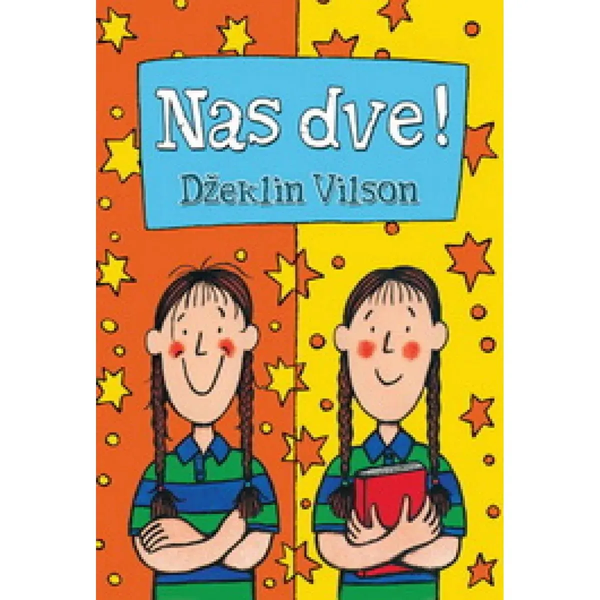 NAS DVE 