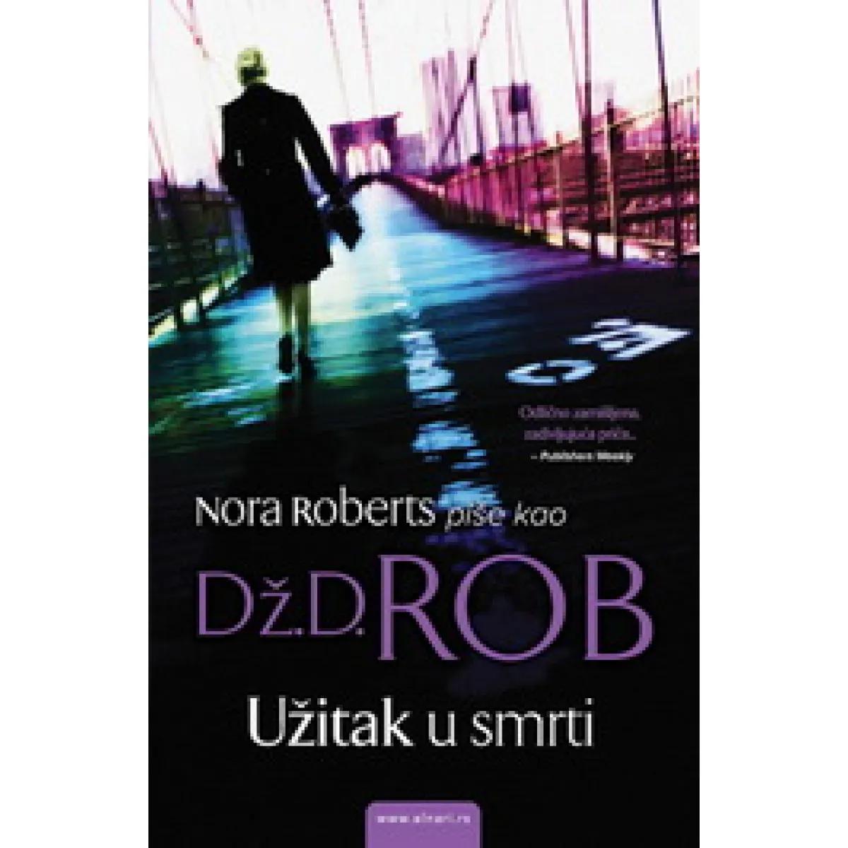 UŽITAK U SMRTI džepno izdanje 