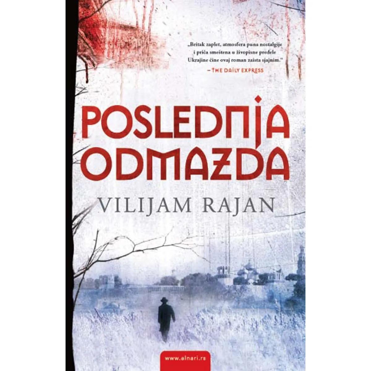 POSLEDNJA ODMAZDA džepno izdanje 