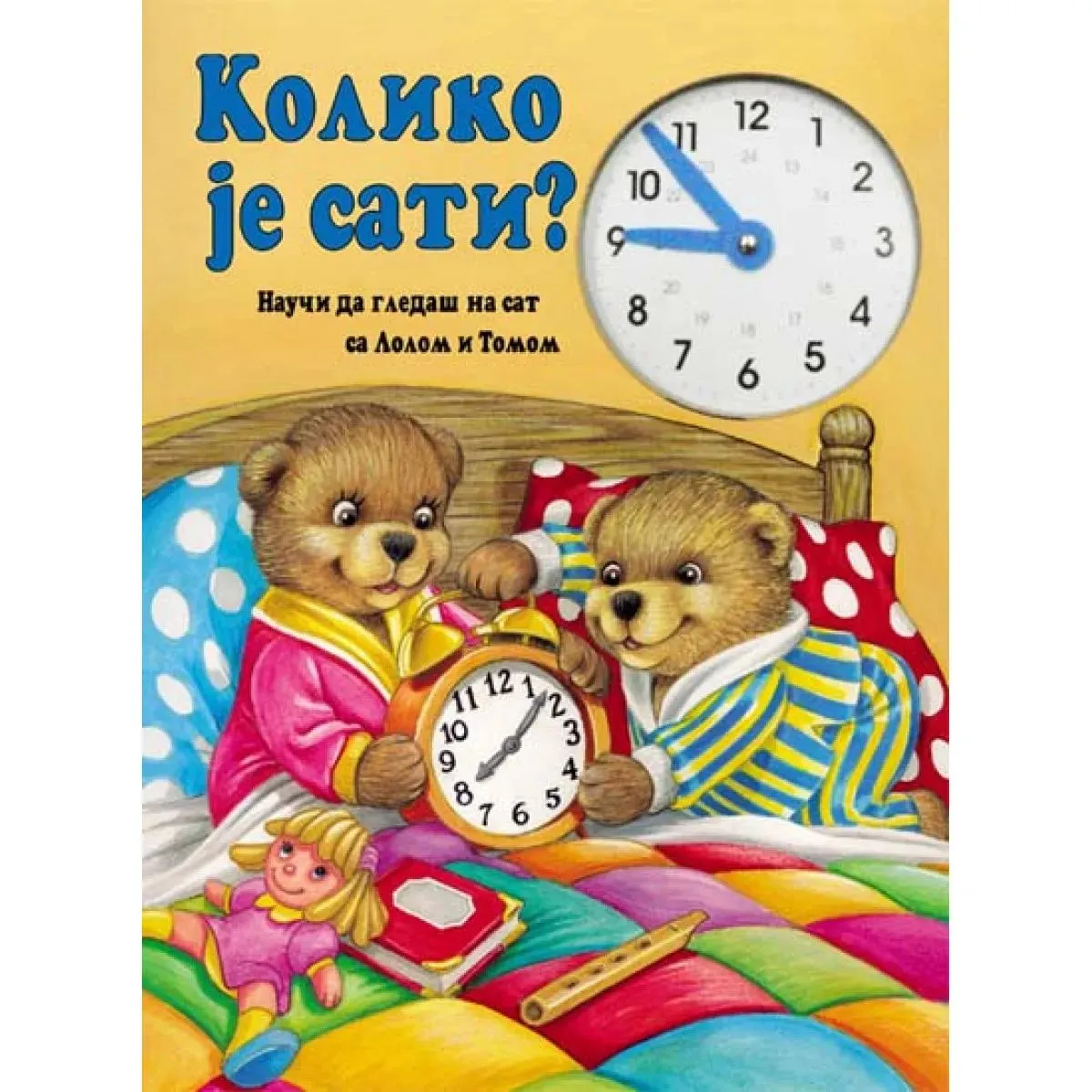MEDA KOLIKO JE SATI 