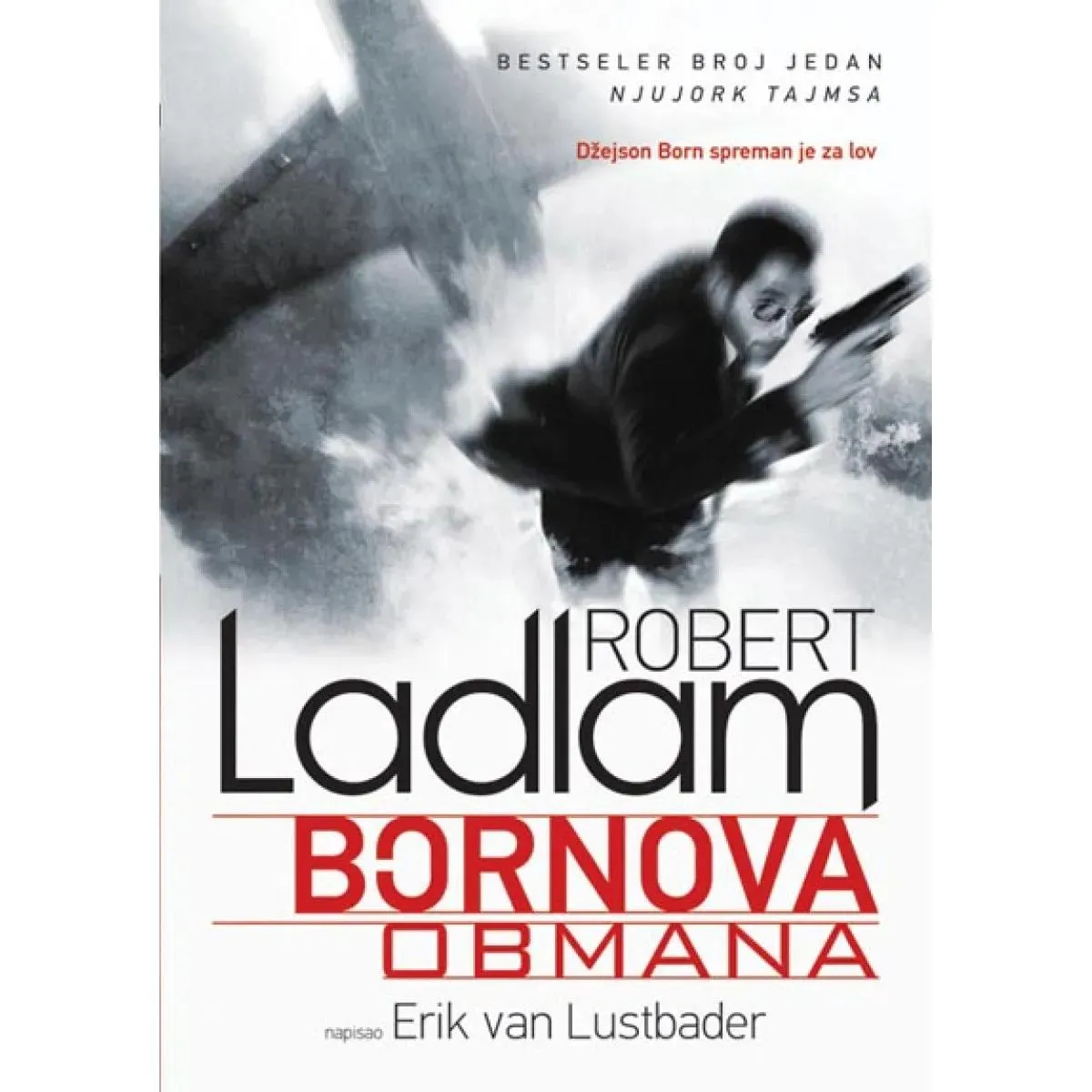 BORNOVA OBMANA 