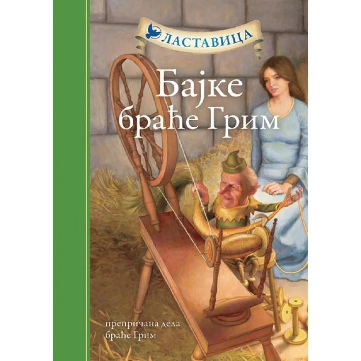 LASTAVICA BAJKE BRAĆE GRIM TP 