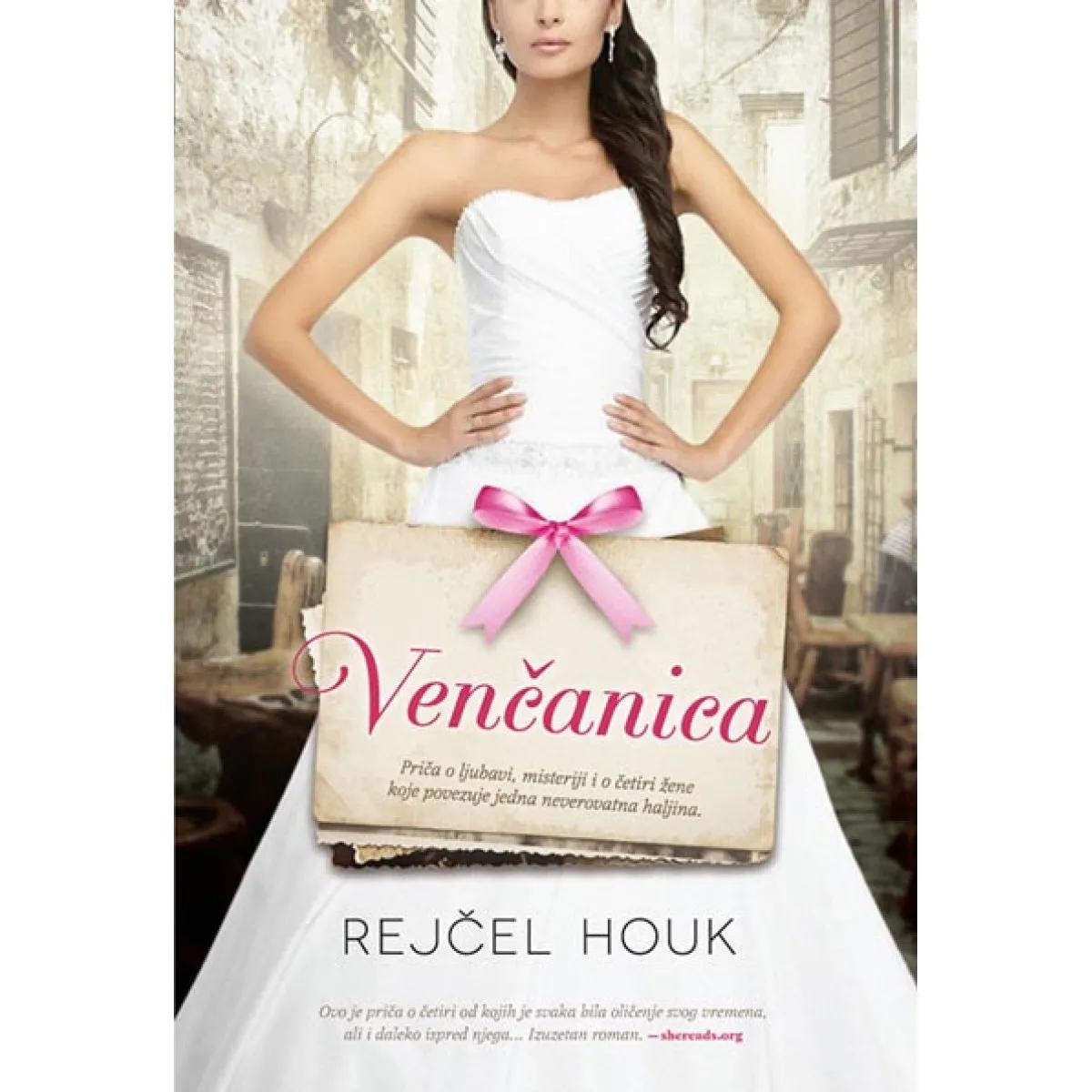 VENČANICA 