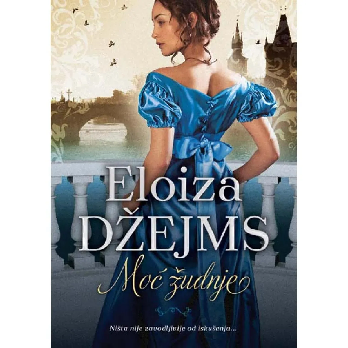MOĆ ŽUDNJE 