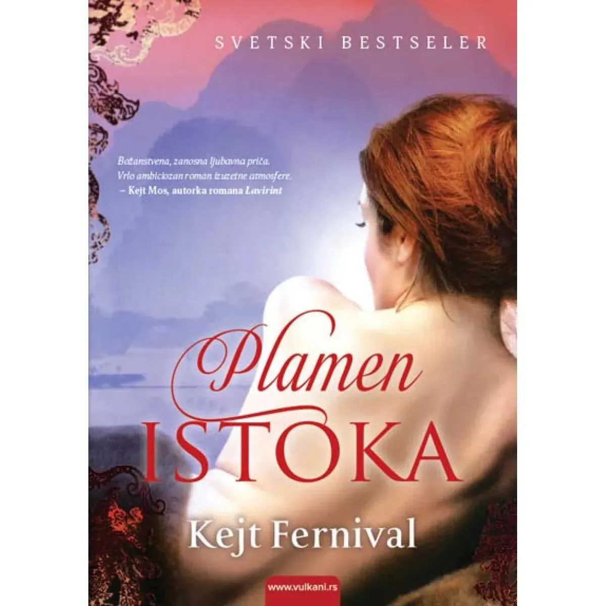 PLAMEN ISTOKA 