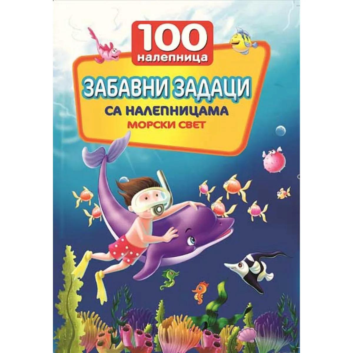 ZABAVNI ZADACI MORSKI SVET 