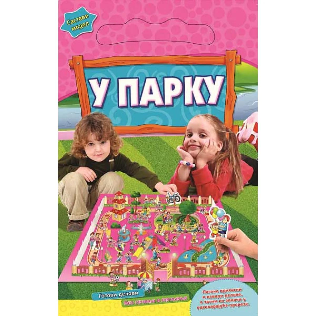 SASTAVI MODEL U PARKU 