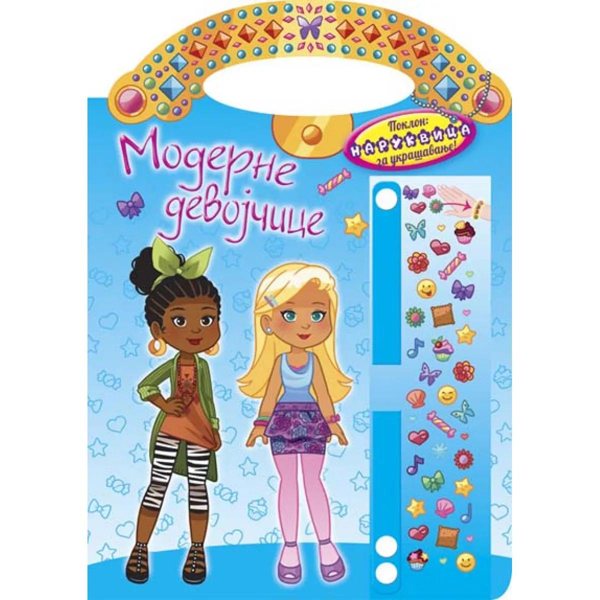 MODERNE DEVOJČICE PLAVA 