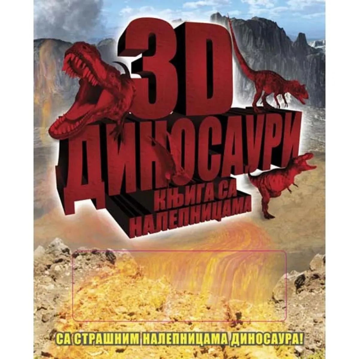 3D DINOSAURUSI 