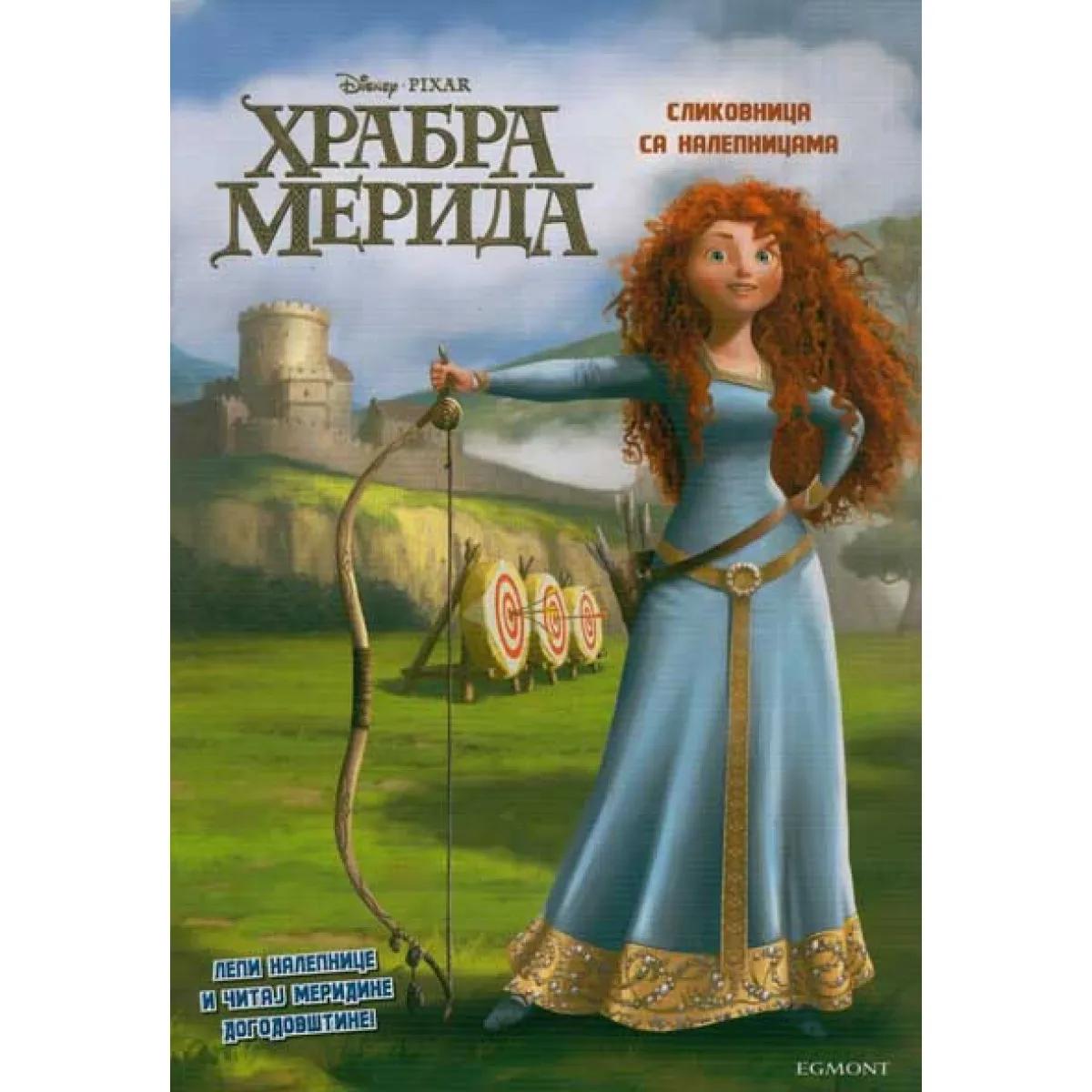 HRABRA MERIDA SLIKOVNICA SA NALEPNICAMA 