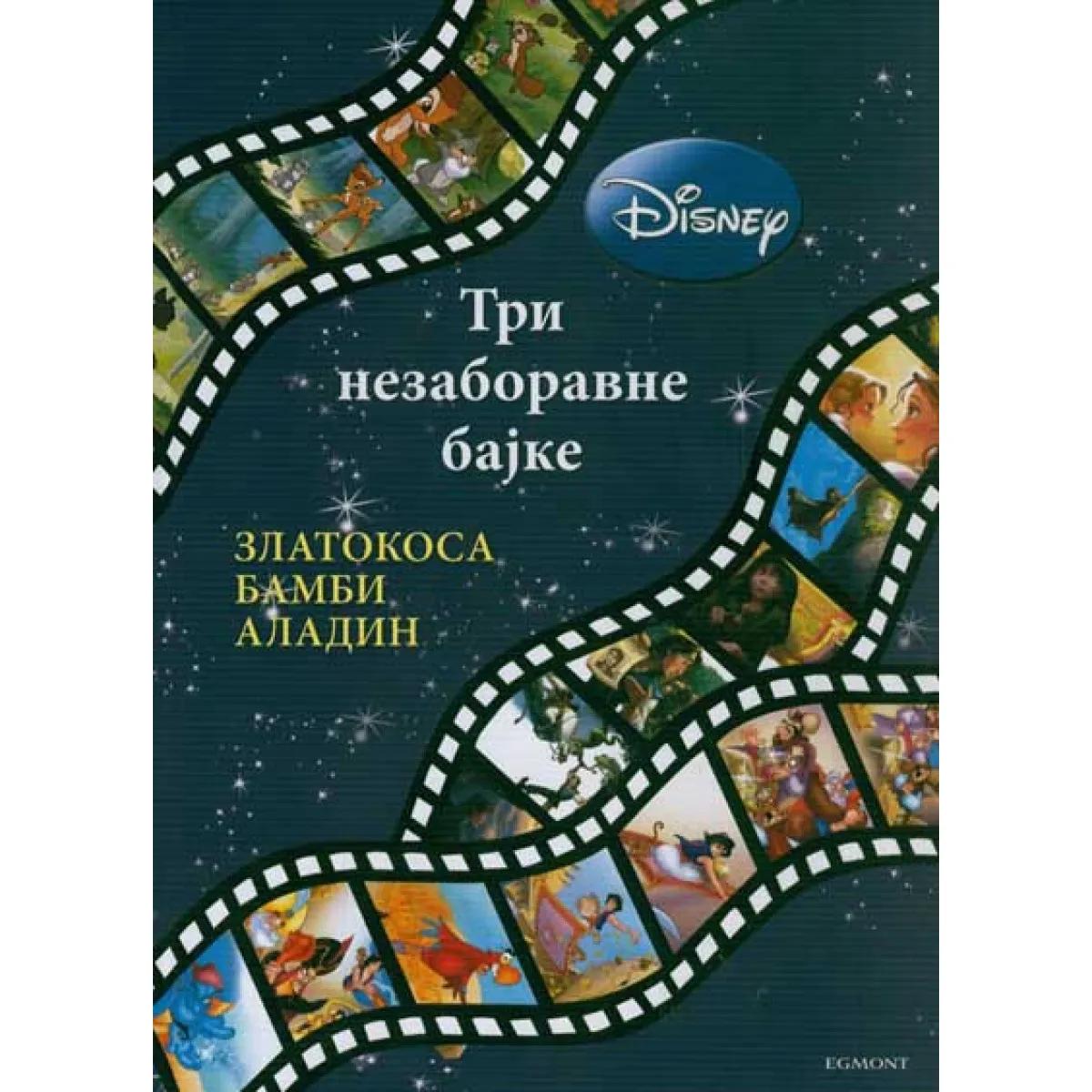 TRI NEZABORAVNE BAJKE ZLATOKOSA BAMBI ALADIN 