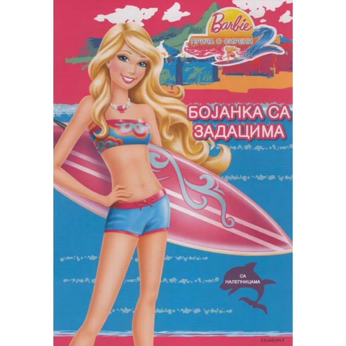 BARBI PRIČA O SIRENI 2 