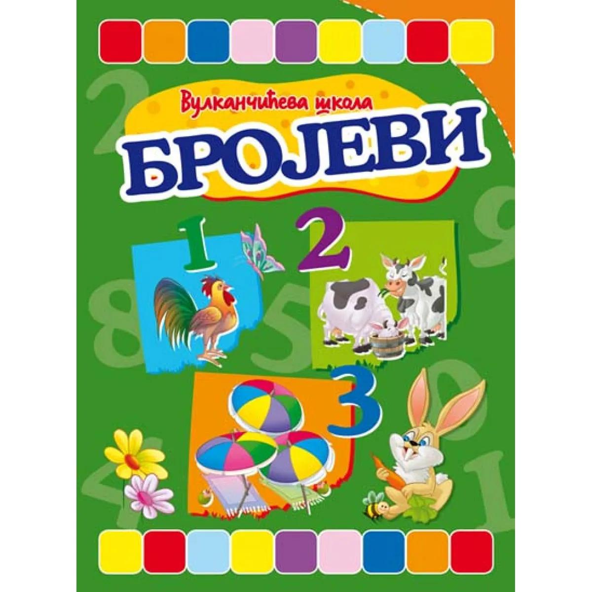 VULKANČIĆEVA ŠKOLA BROJEVI 