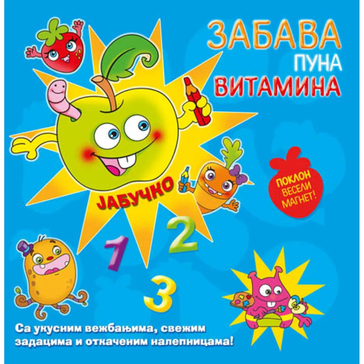 ZABAVA PUNA VITAMINA JABUČKO 