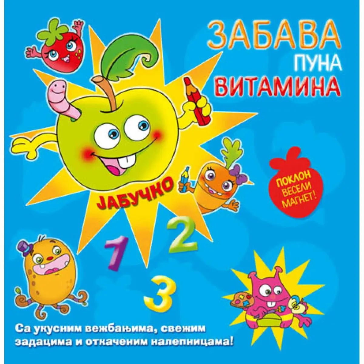 ZABAVA PUNA VITAMINA JABUČKO 