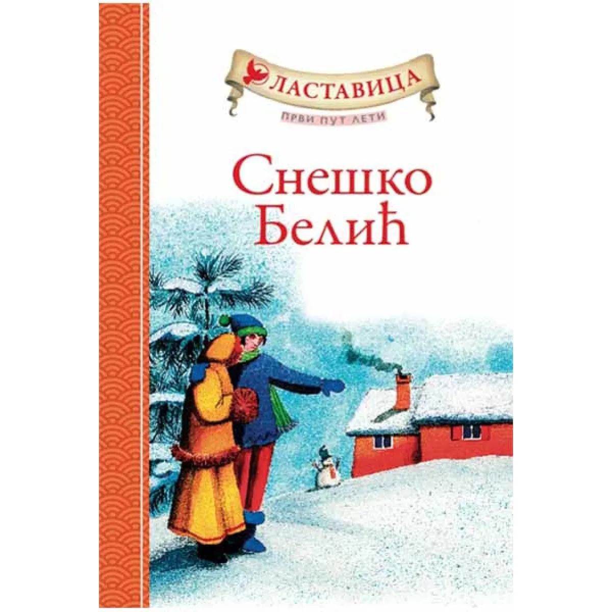 LASTAVICA PRVI PUT LETI SNEŠKO BELIĆ 