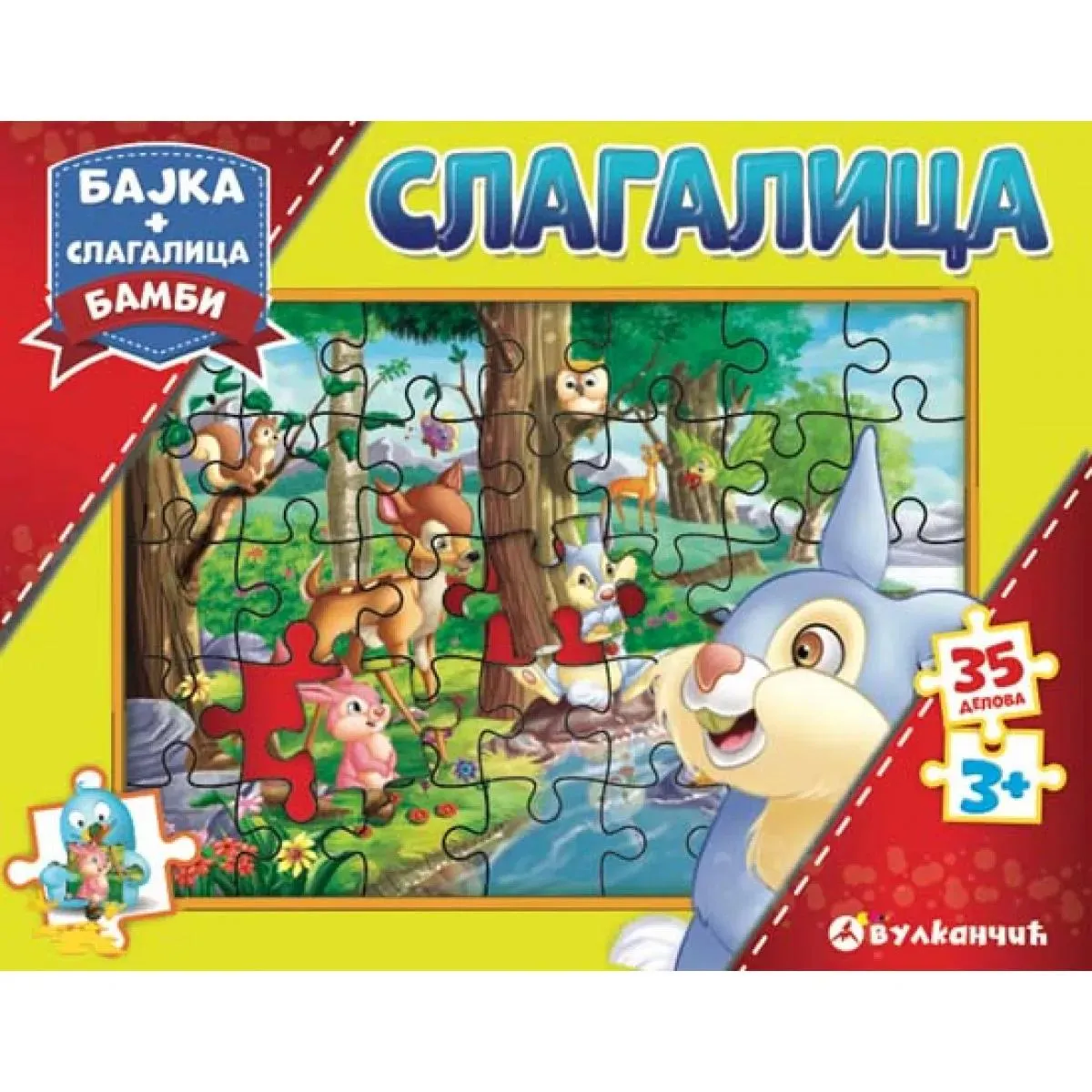 SLAGALICA BAJKA BAMBI 