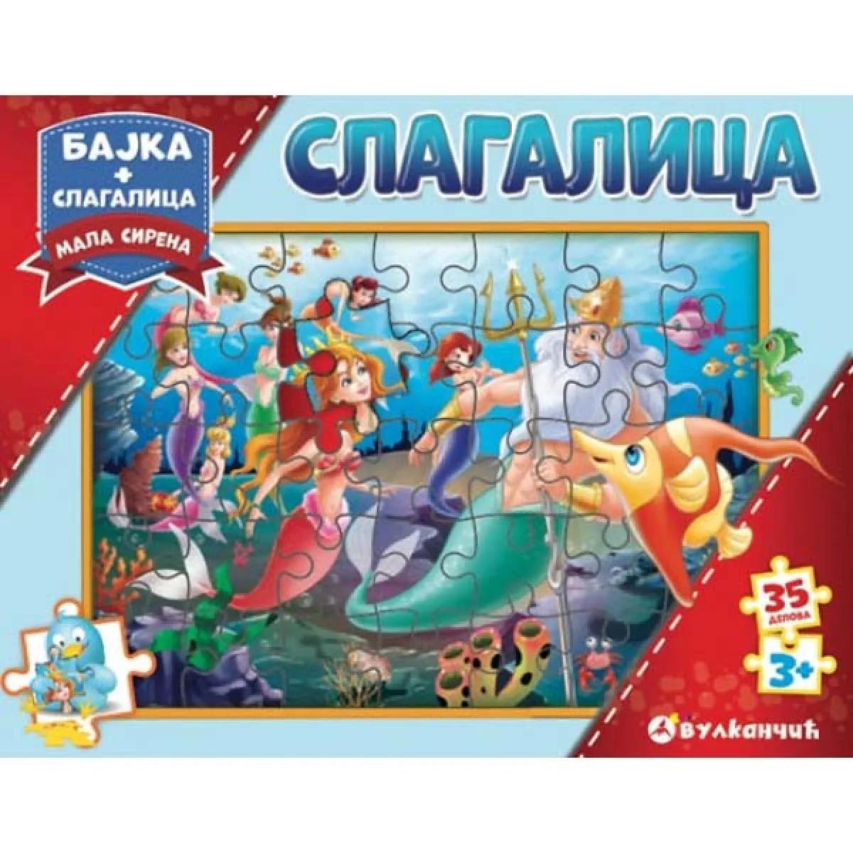 SLAGALICA BAJKA MALA SIRENA 