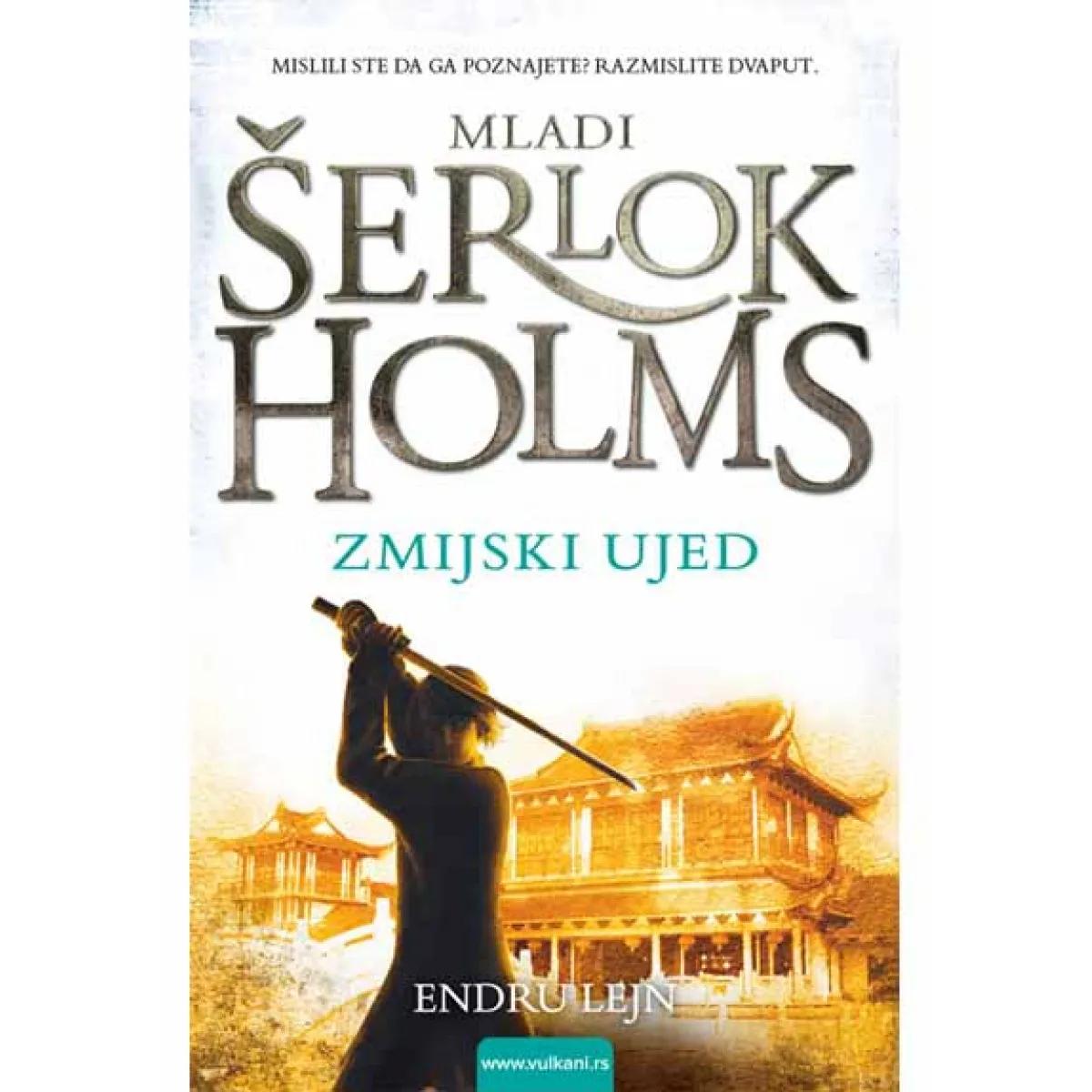 Mladi Šerlok Holms ZMIJSKI UJED 
