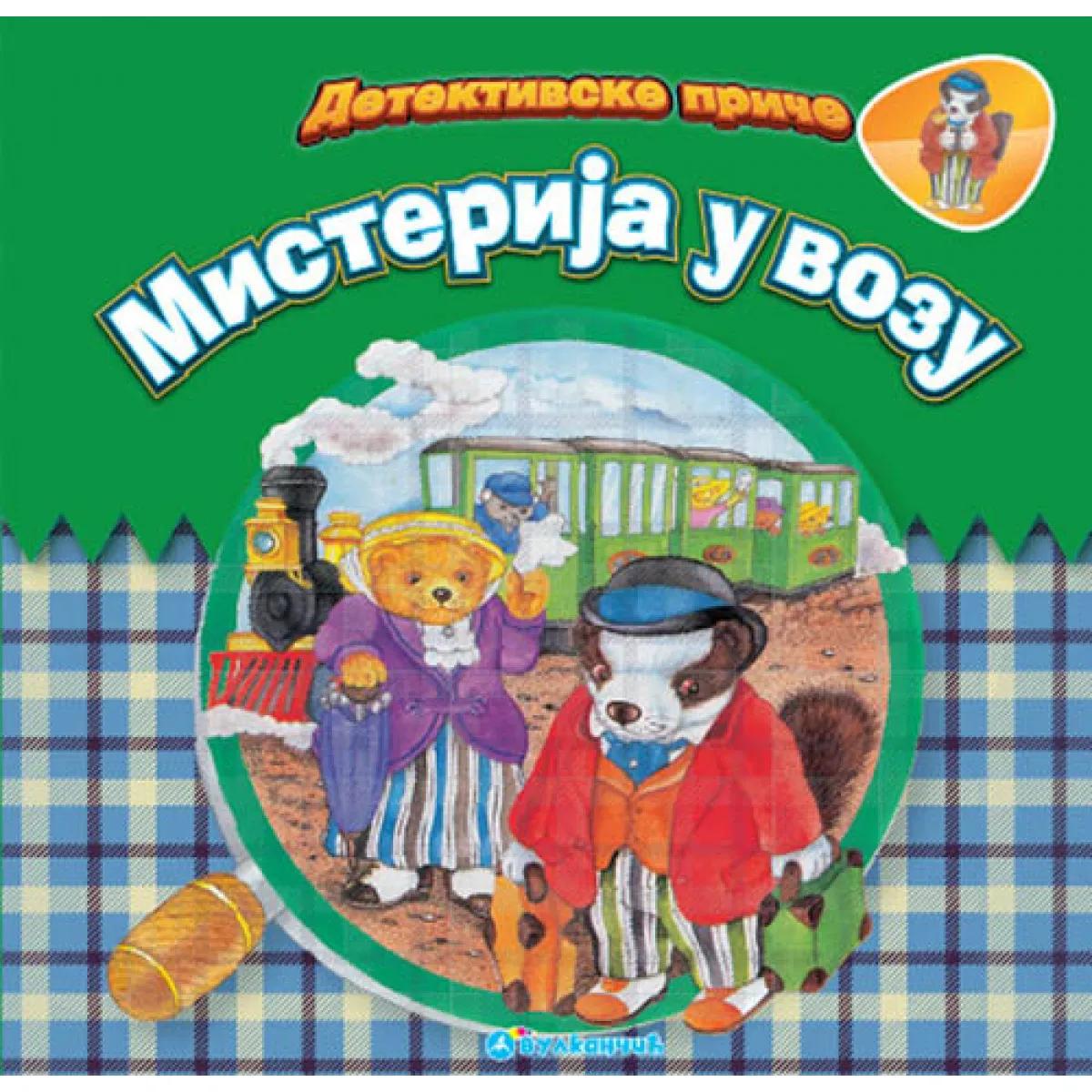 DETEKTIVSKE PRIČE Misterija u vozu 