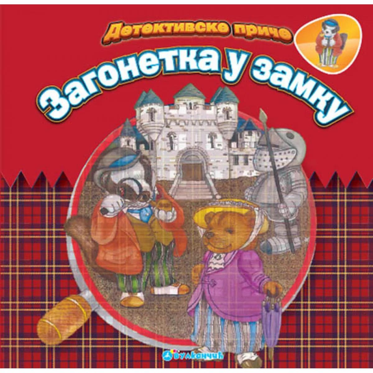 DETEKTIVSKE PRIČE Zagonetka u zamku 
