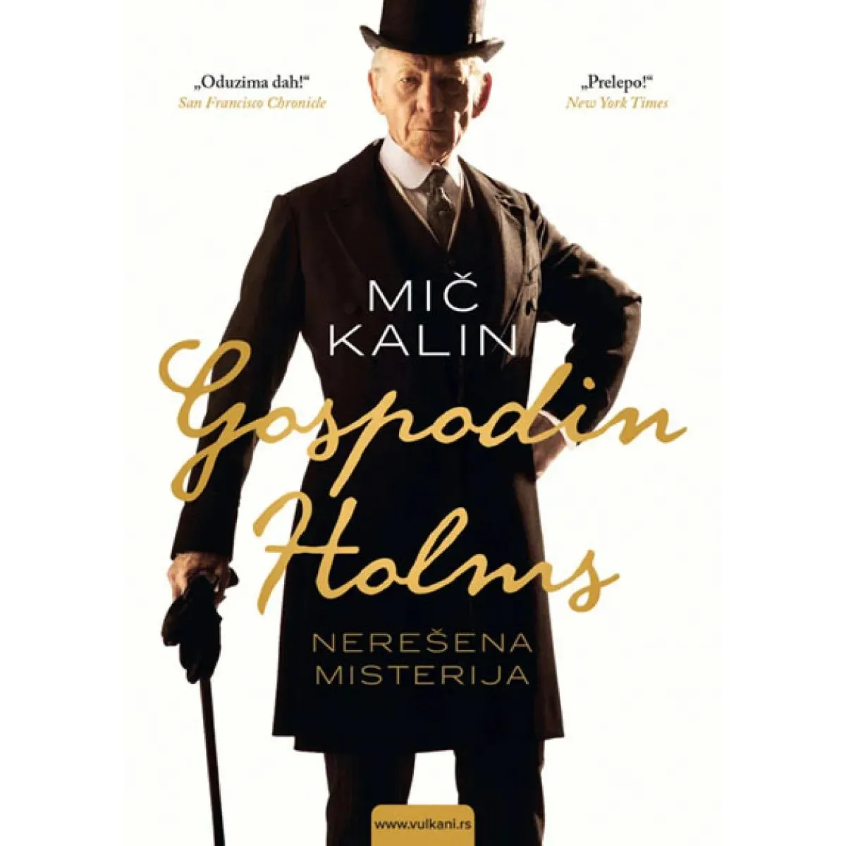 GOSPODIN HOLMS NEREŠENA MISTERIJA 
