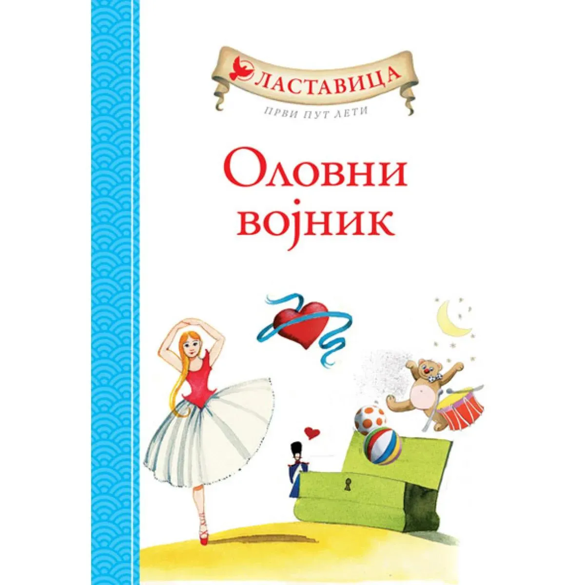 LASTAVICA PRVI PUT LETI OLOVNI VOJNIK 