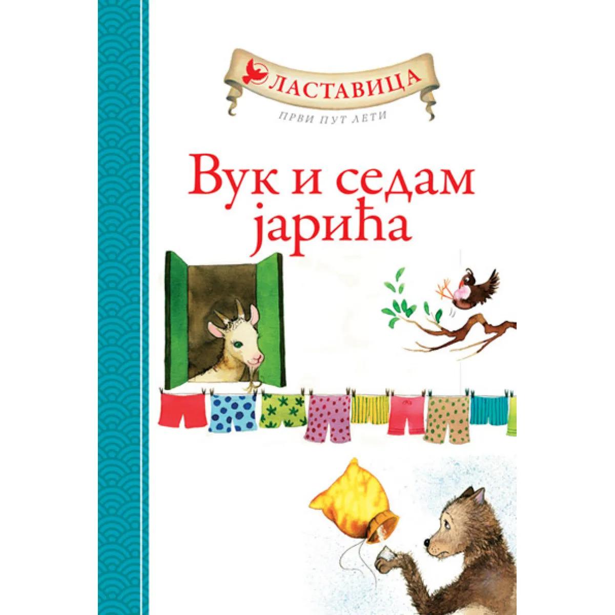 LASTAVICA PRVI PUT LETI VUK I SEDAM JARIĆA 