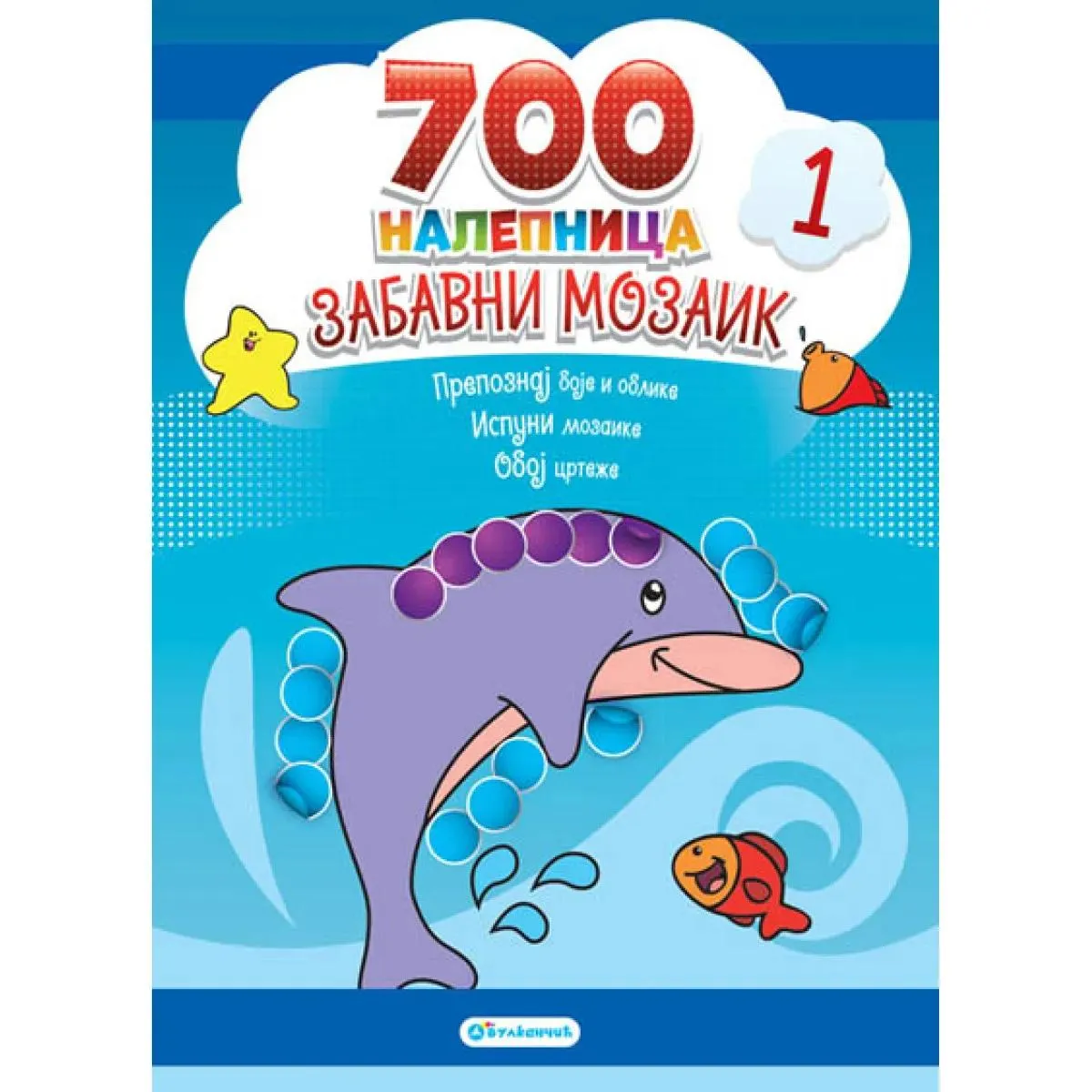 700 NALEPNICA ZABAVNI MOZAIK 1 