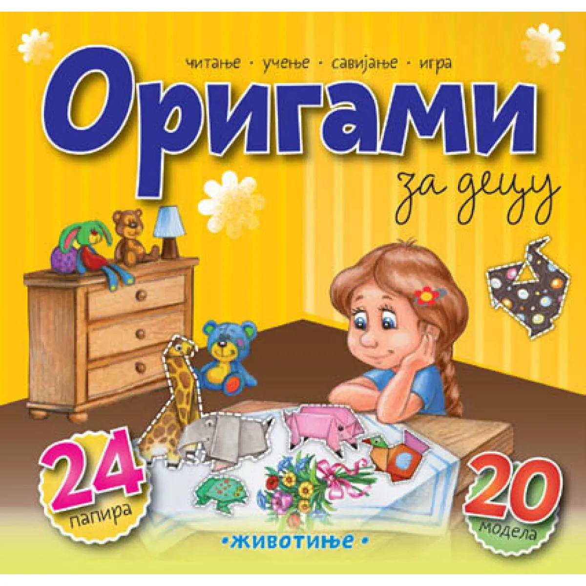 ORIGAMI ZA DECU Životinje 