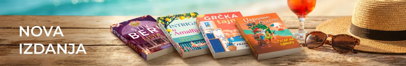 Nova i aktuelna izdanja