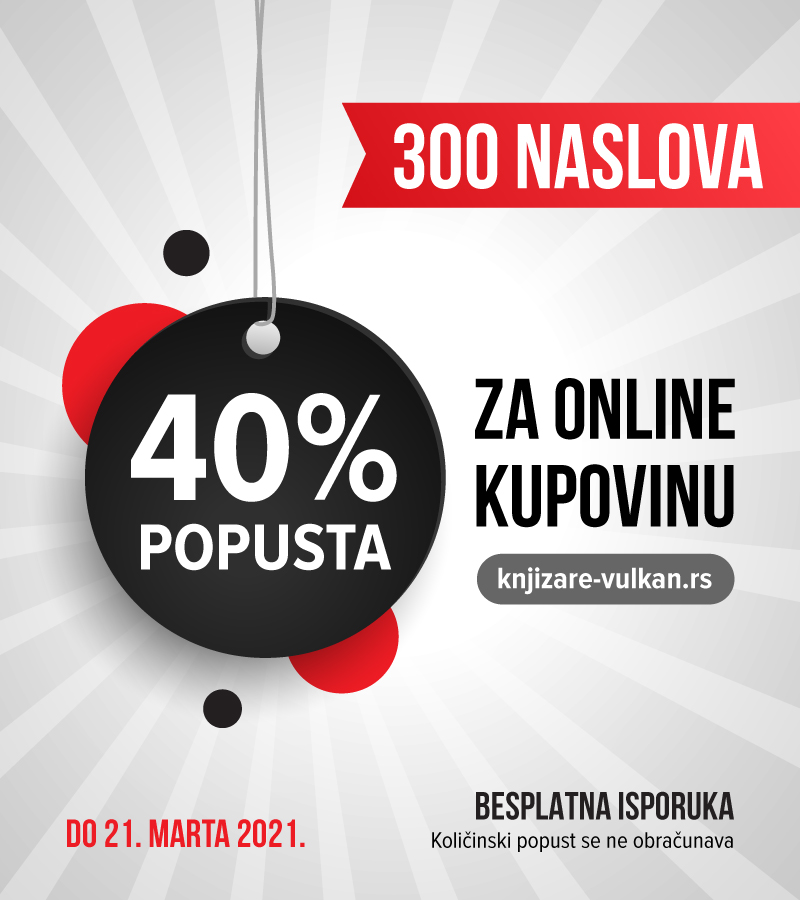 300 na 40% popusta