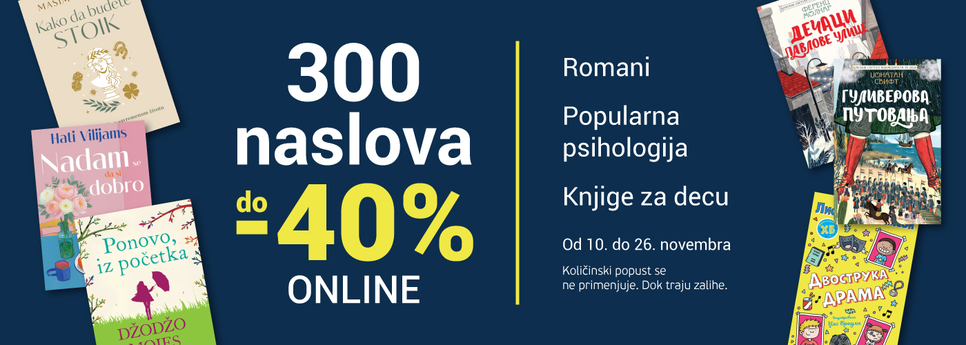 Do 40% ONLINE popusta na izabrane naslove