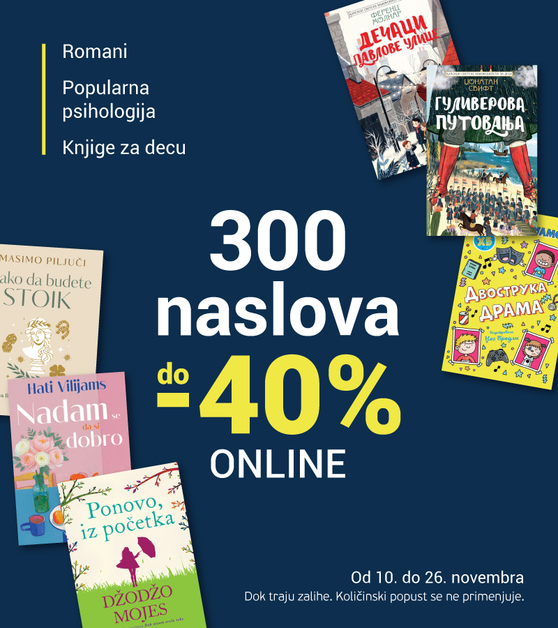 Do 40% ONLINE popusta na izabrane naslove