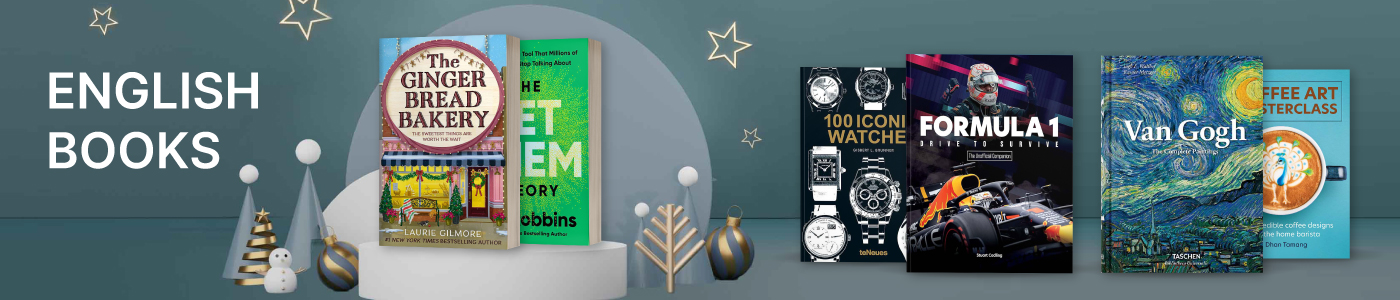 Nova i aktuelna izdanja na engleskom jeziku