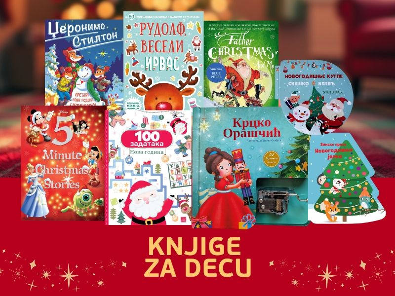 Dečije knjige - NOVOGODIŠNJI POKLON