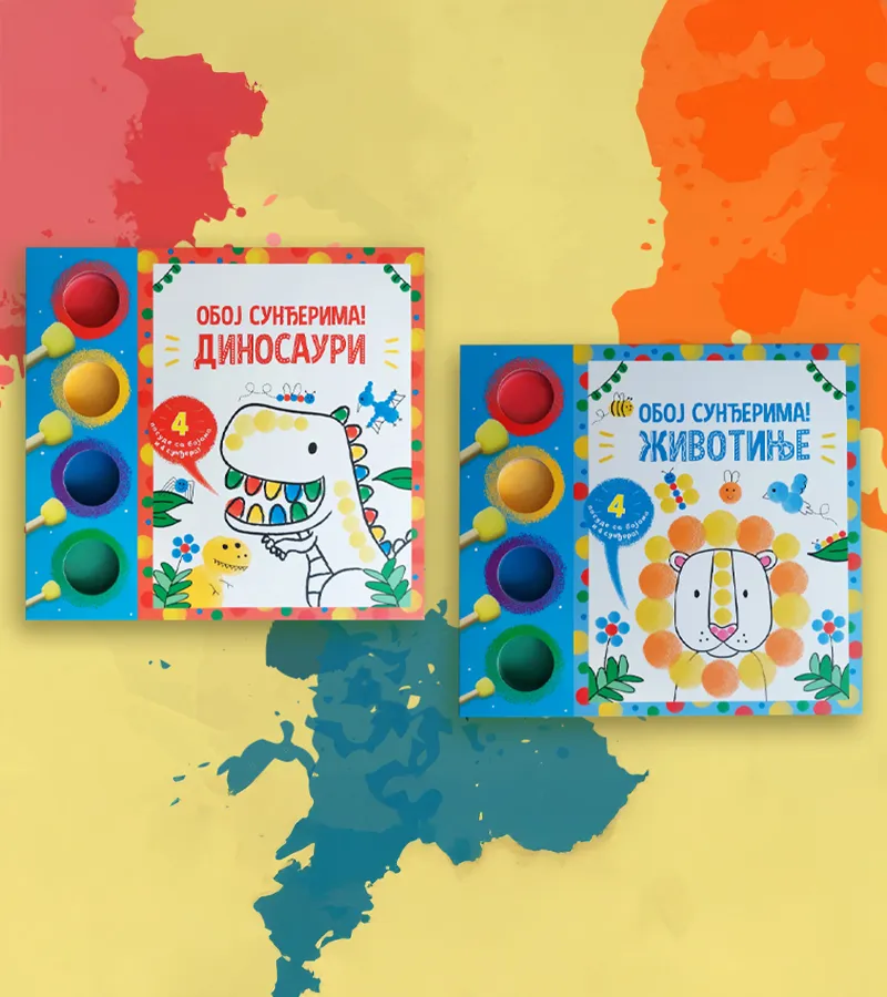 Oboj sundjerima