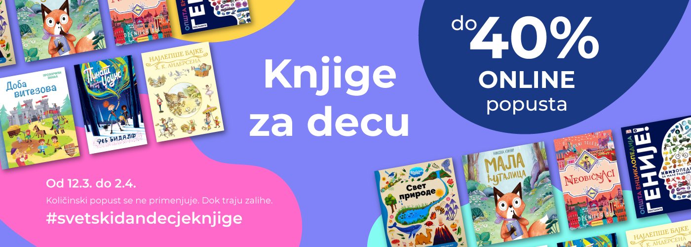 Svetski dan deteta - do 40% ONLINE popusta