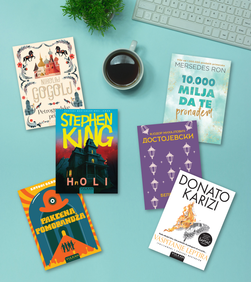 Nova i aktuelna izdanja