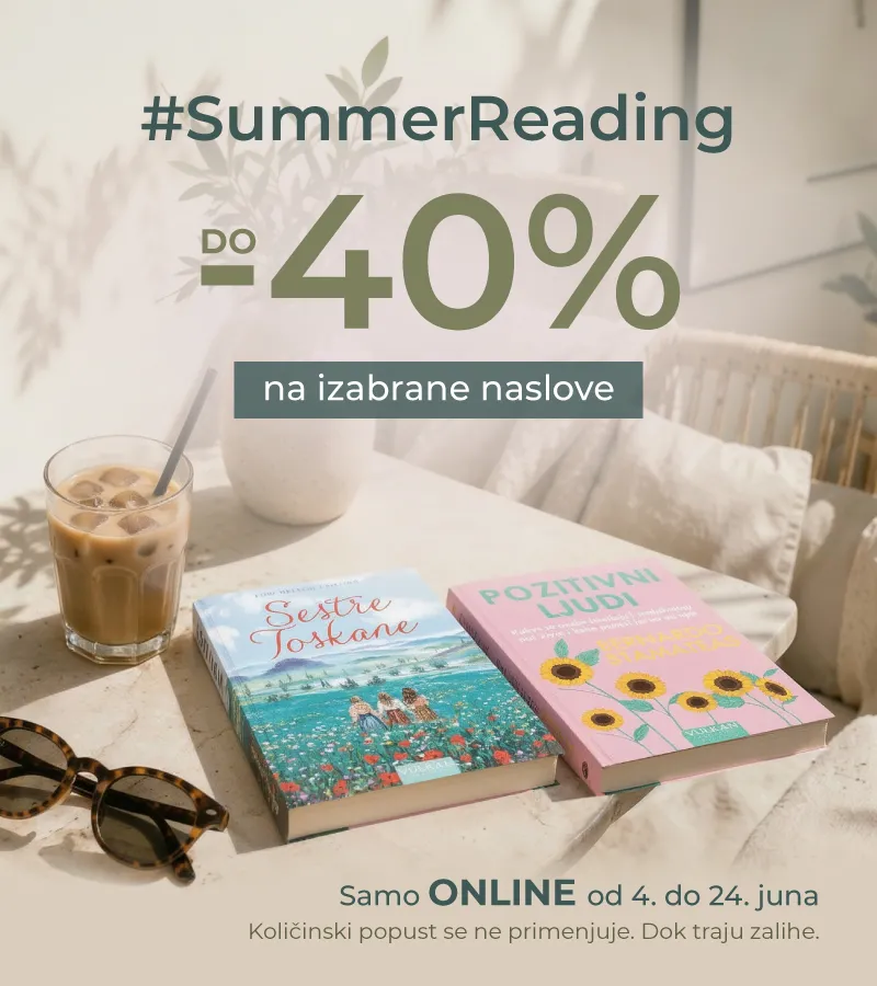 #SummerReading
