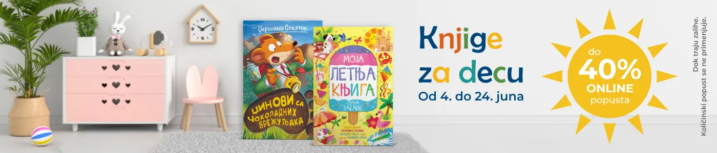 Knjige za decu do 4o% ONLINE popusta