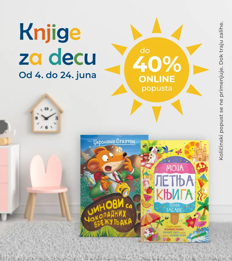 Knjige za decu do 4o% ONLINE popusta